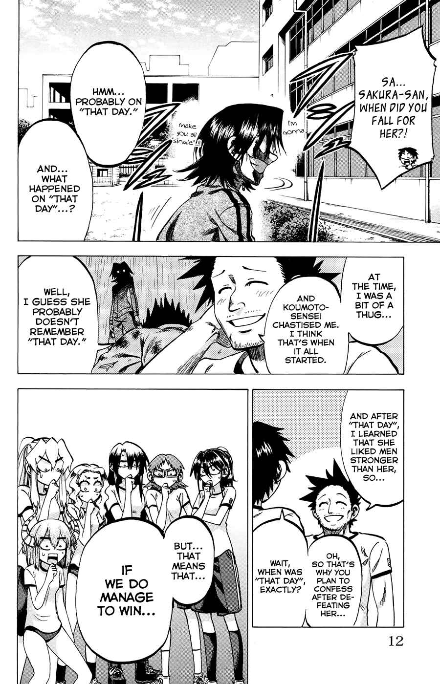 Jitsu wa Watashi wa Chapter 98 - Page 14