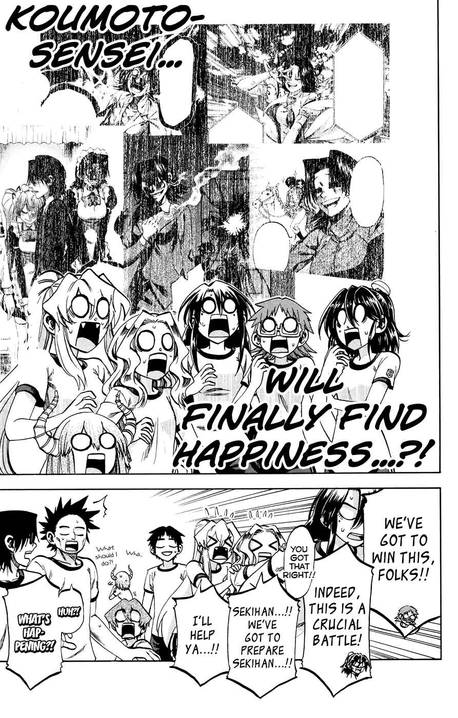 Jitsu wa Watashi wa Chapter 98 - Page 15