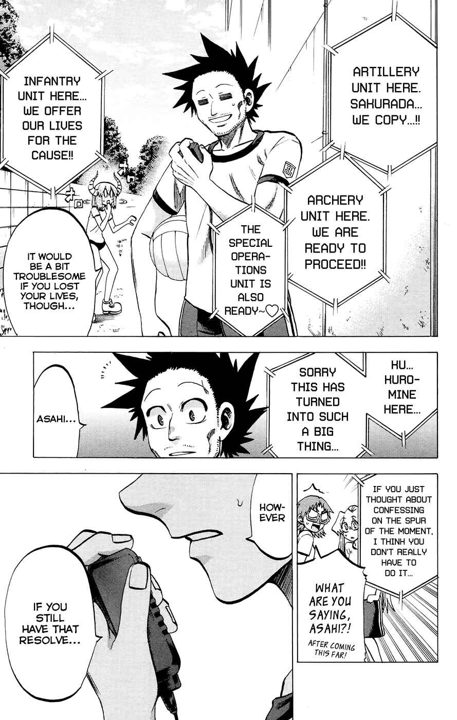 Jitsu wa Watashi wa Chapter 98 - Page 17