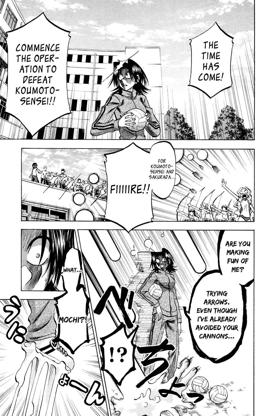 Jitsu wa Watashi wa Chapter 98 - Page 19
