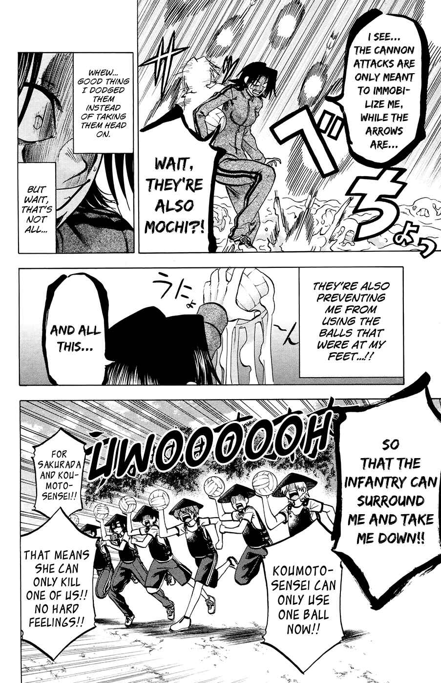 Jitsu wa Watashi wa Chapter 98 - Page 20