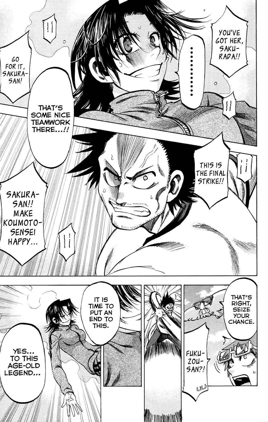 Jitsu wa Watashi wa Chapter 98 - Page 23