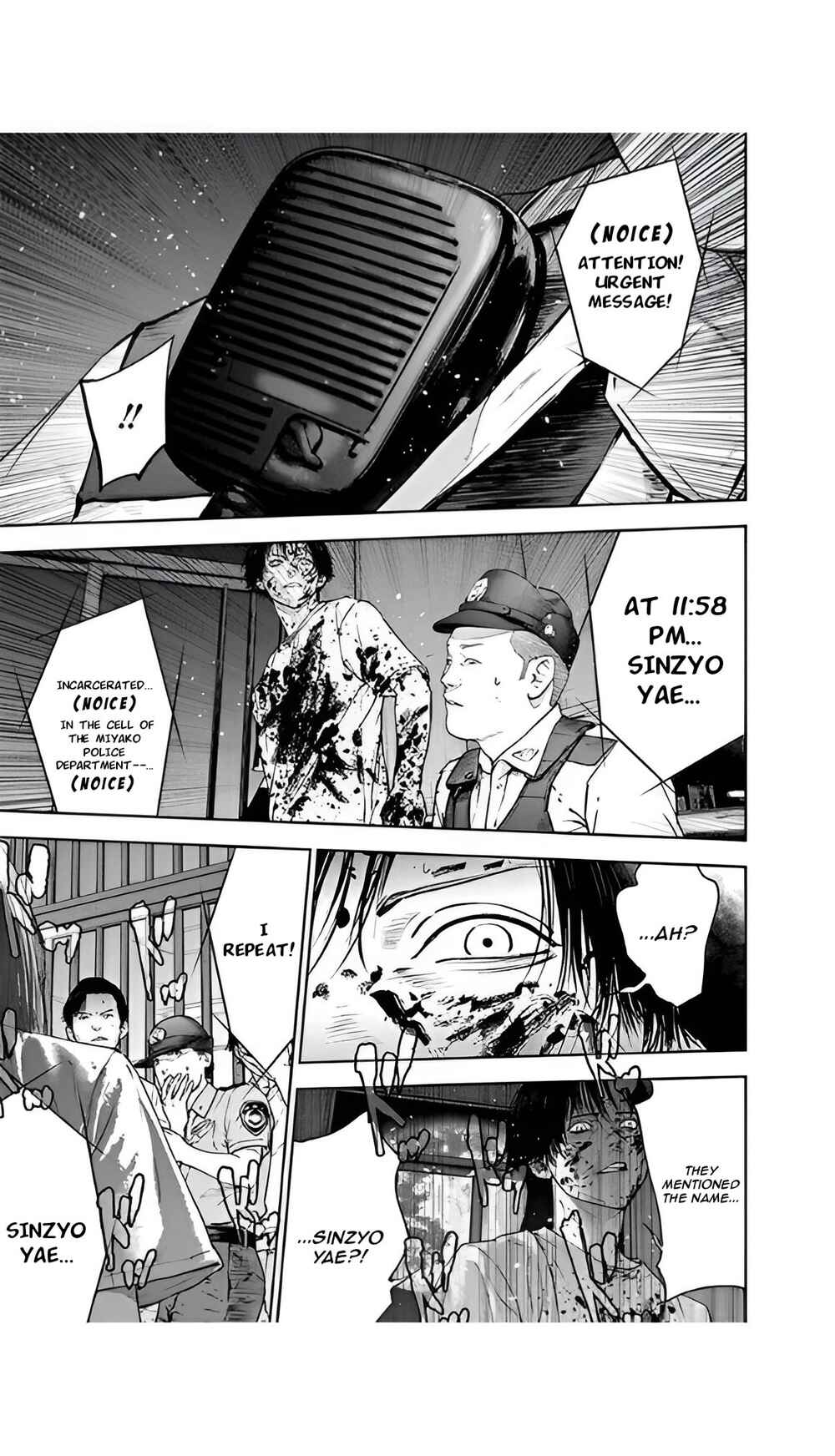 Gyakusatsu Happy End Chapter 45 - Page 15