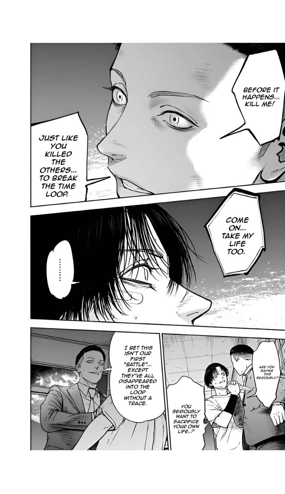 Gyakusatsu Happy End Chapter 45 - Page 2