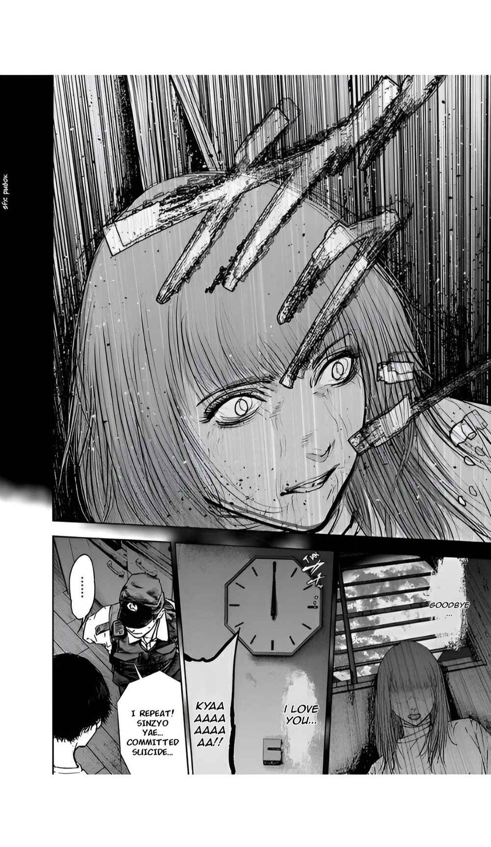 Gyakusatsu Happy End Chapter 45 - Page 20