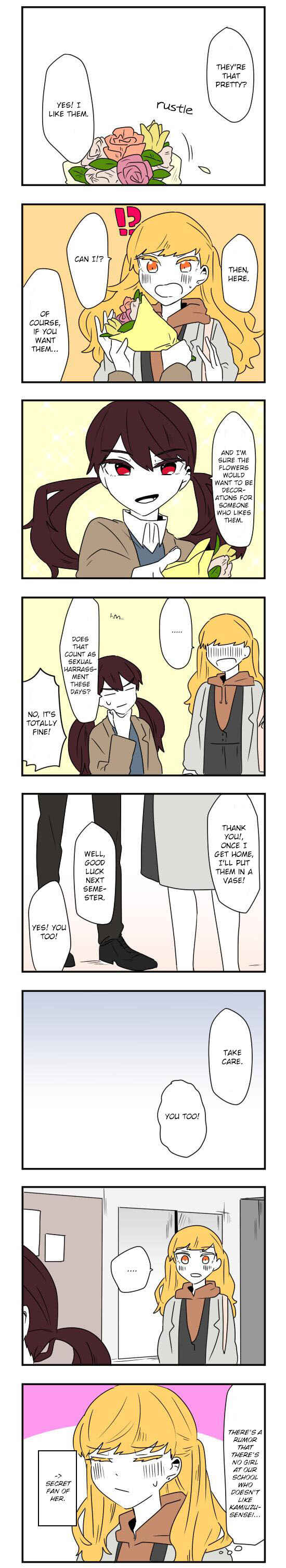 Hikizan Tautology Chapter 43 - Page 11