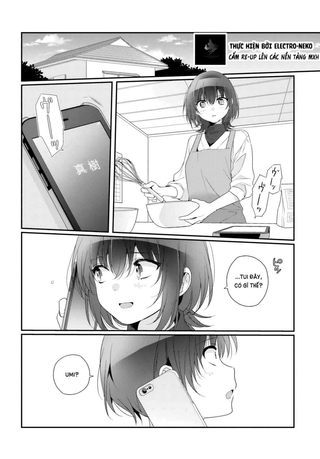 Class de 2-banme ni Kawaii Onnanoko to Tomodachi ni Natta Chapter 38.2 - Page 14