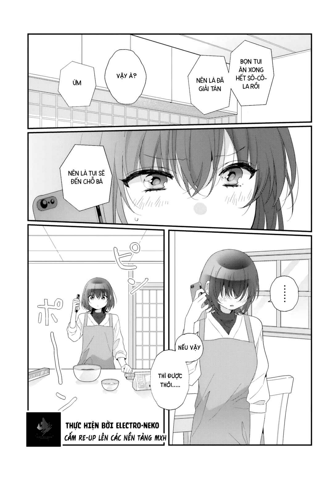 Class de 2-banme ni Kawaii Onnanoko to Tomodachi ni Natta Chapter 38.2 - Page 17