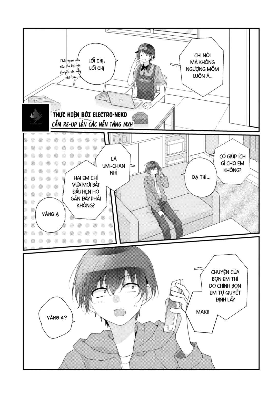 Class de 2-banme ni Kawaii Onnanoko to Tomodachi ni Natta Chapter 38.2 - Page 7