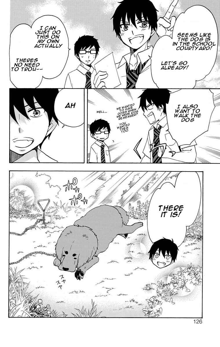 Salaryman Exorcist - Okumura Yukio no Aishuu Chapter 23 - Page 5