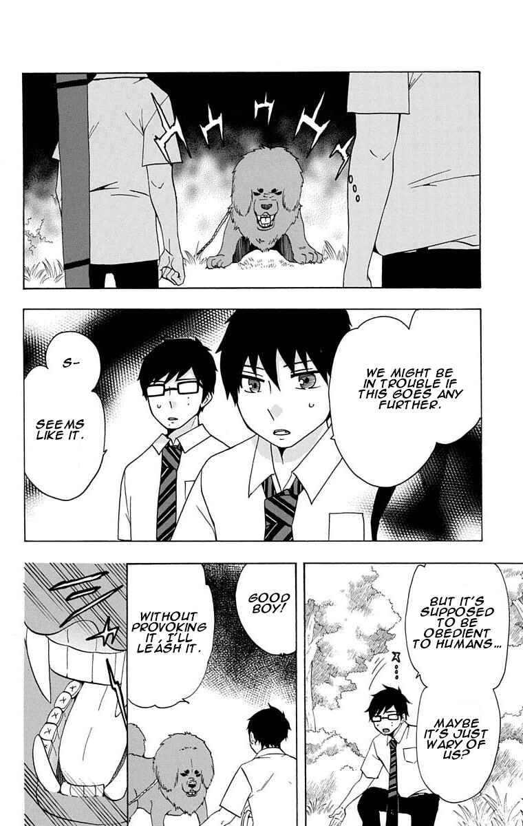Salaryman Exorcist - Okumura Yukio no Aishuu Chapter 23 - Page 7
