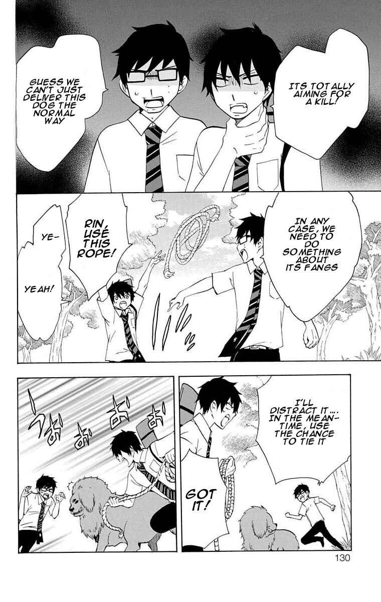 Salaryman Exorcist - Okumura Yukio no Aishuu Chapter 23 - Page 9