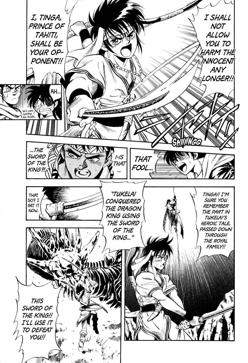 Captain Kid Chapter 59 - Page 44