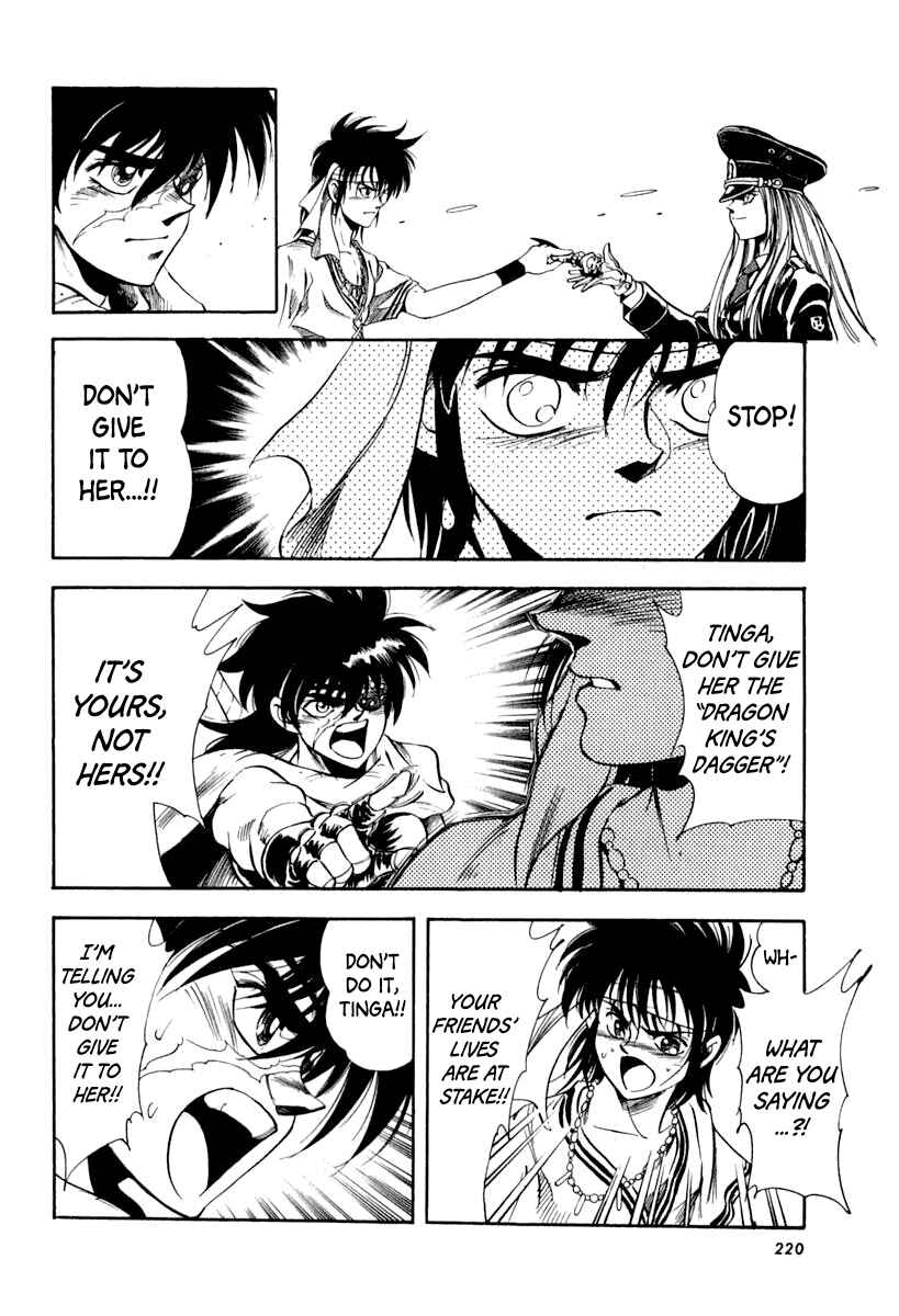 Captain Kid Chapter 59 - Page 57