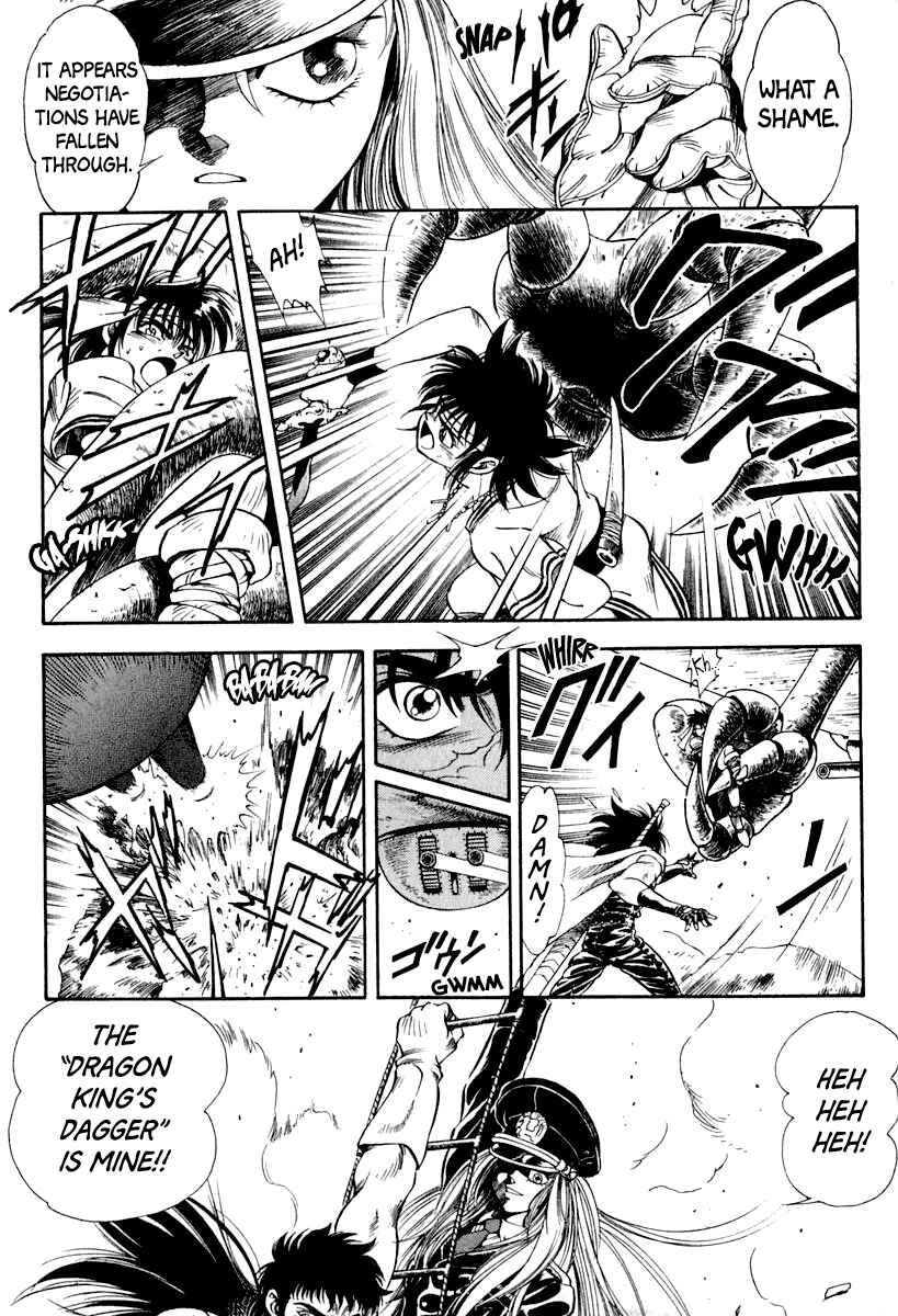 Captain Kid Chapter 59 - Page 59