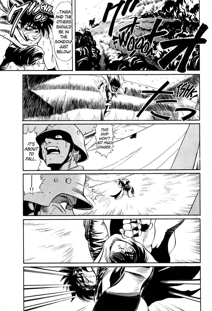 Captain Kid Chapter 59 - Page 64