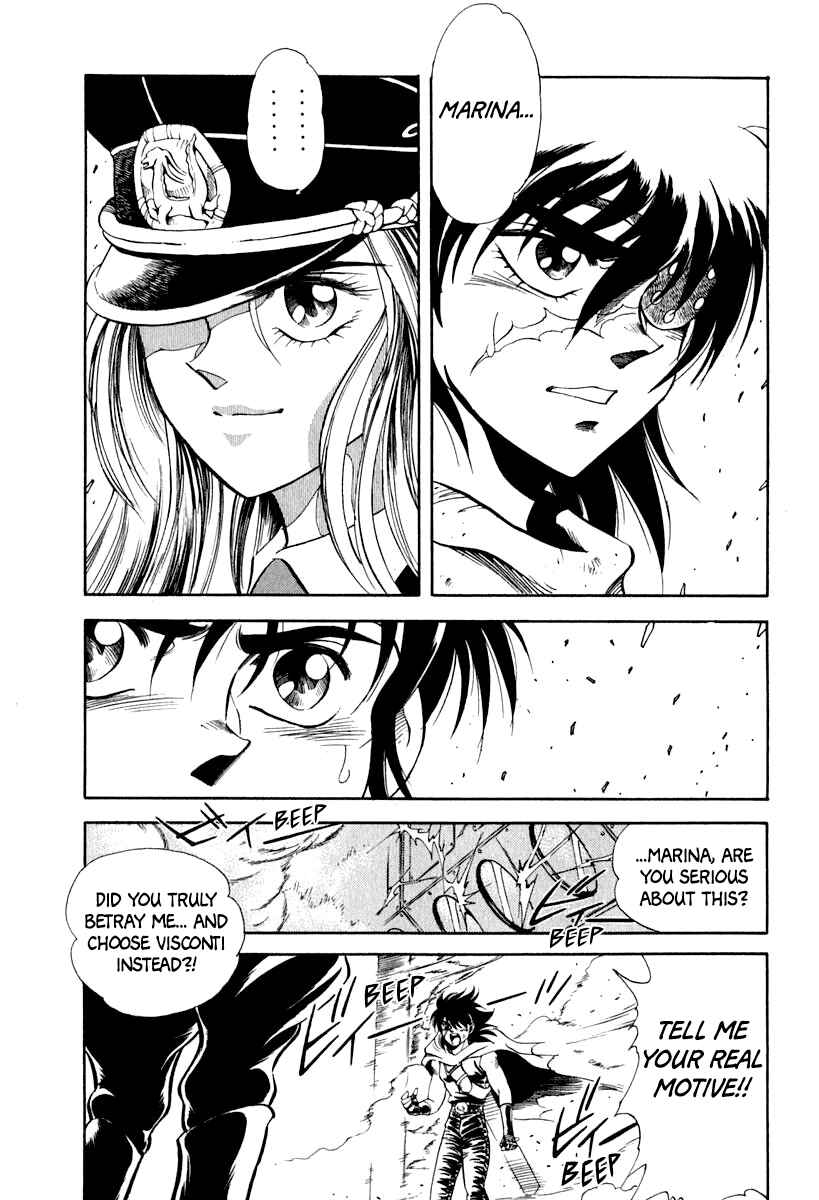 Captain Kid Chapter 59 - Page 66