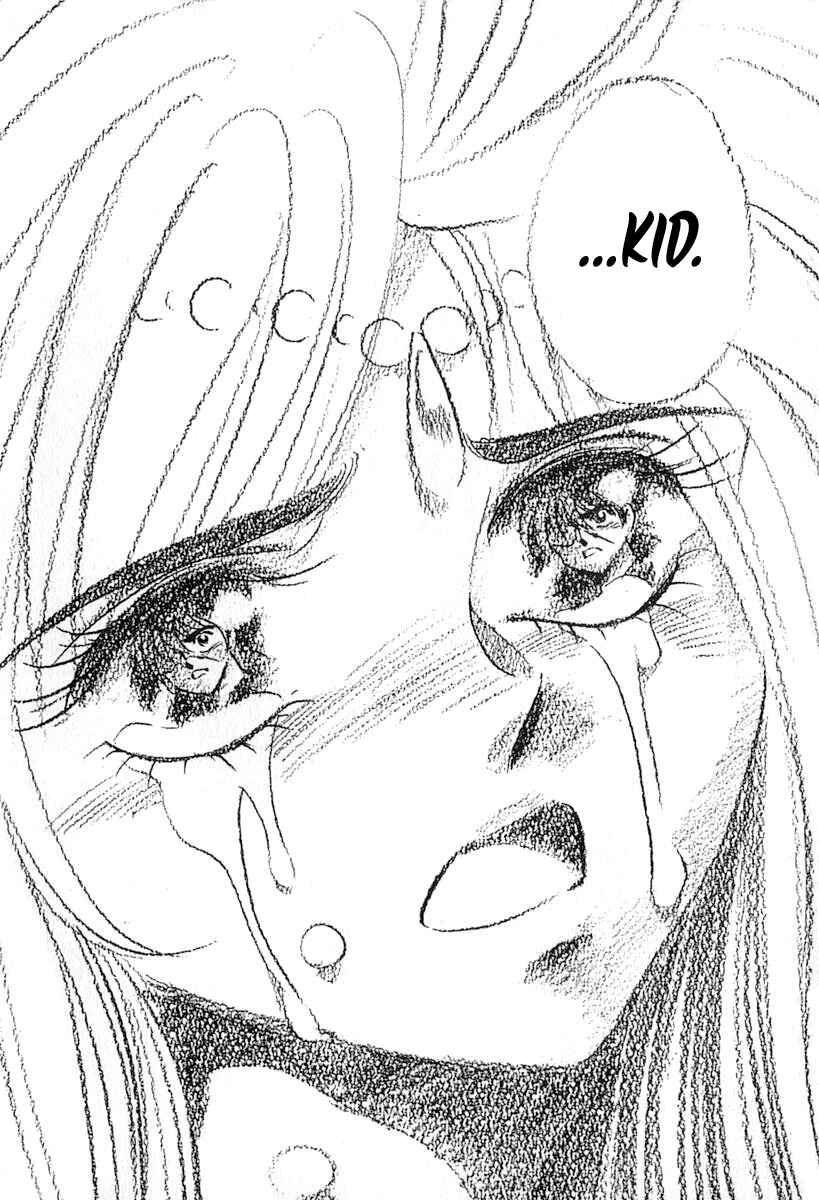 Captain Kid Chapter 59 - Page 69