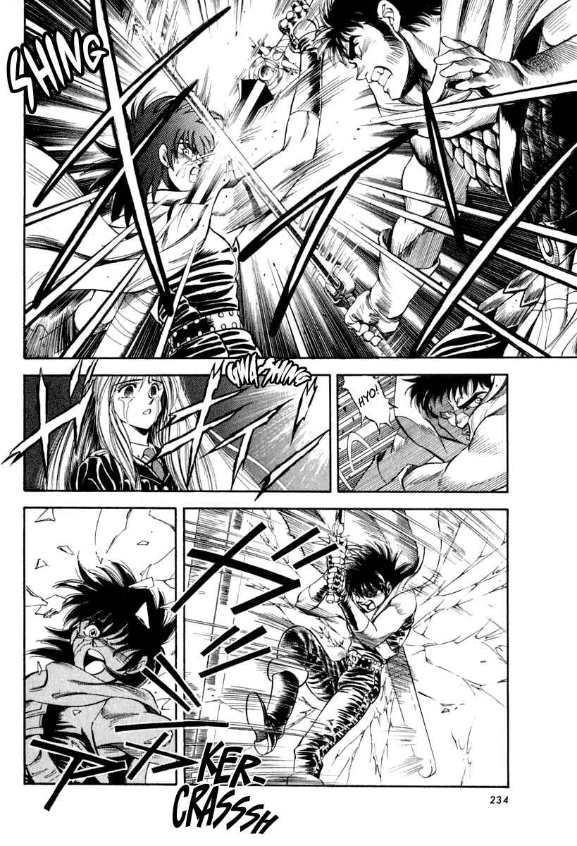 Captain Kid Chapter 59 - Page 71