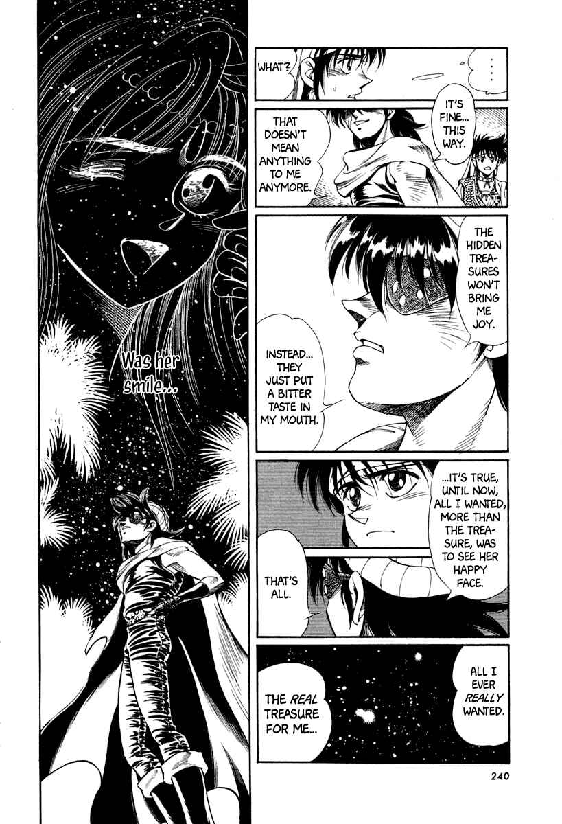 Captain Kid Chapter 59 - Page 77