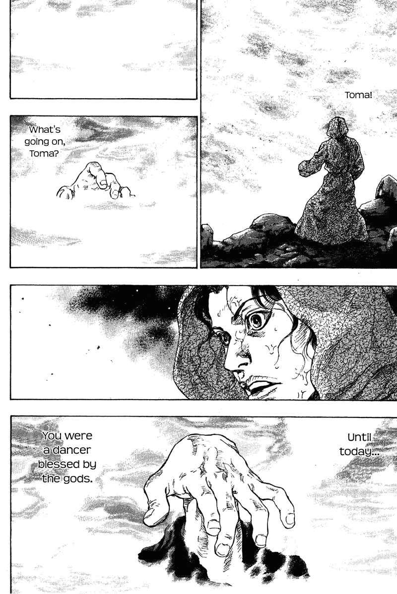 Shamo Chapter 179 - Page 13