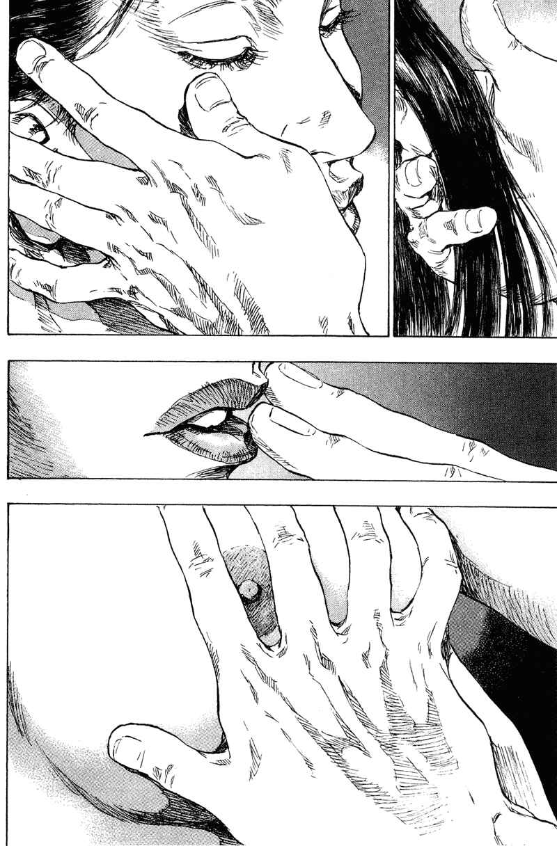 Shamo Chapter 179 - Page 6