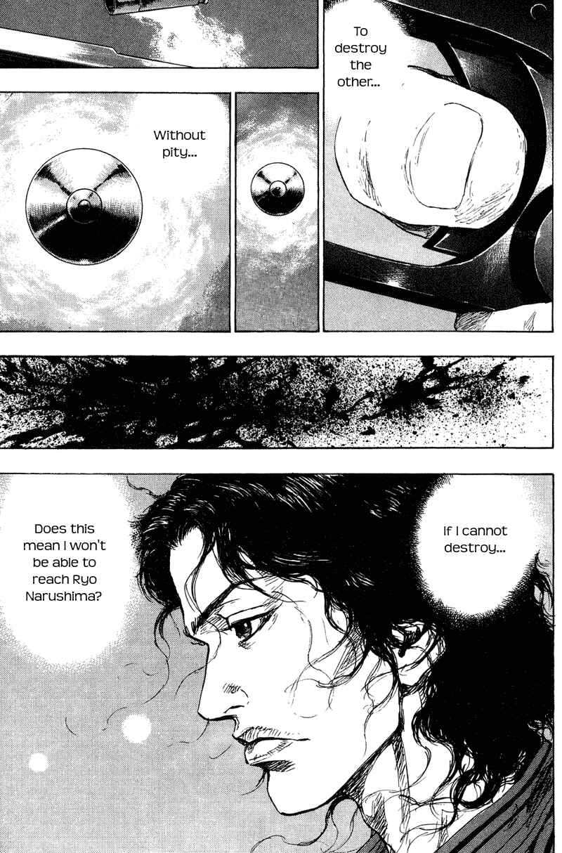 Shamo Chapter 179 - Page 9