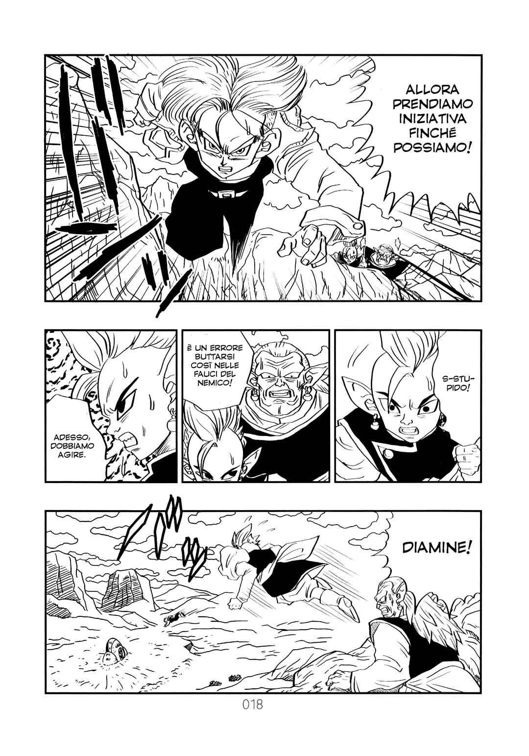 Sonogo no Trunks the Story Chapter 1.5 - Page 21