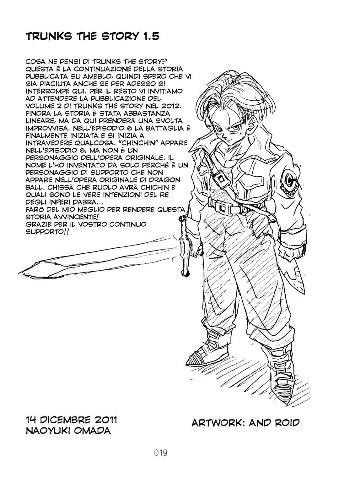 Sonogo no Trunks the Story Chapter 1.5 - Page 23