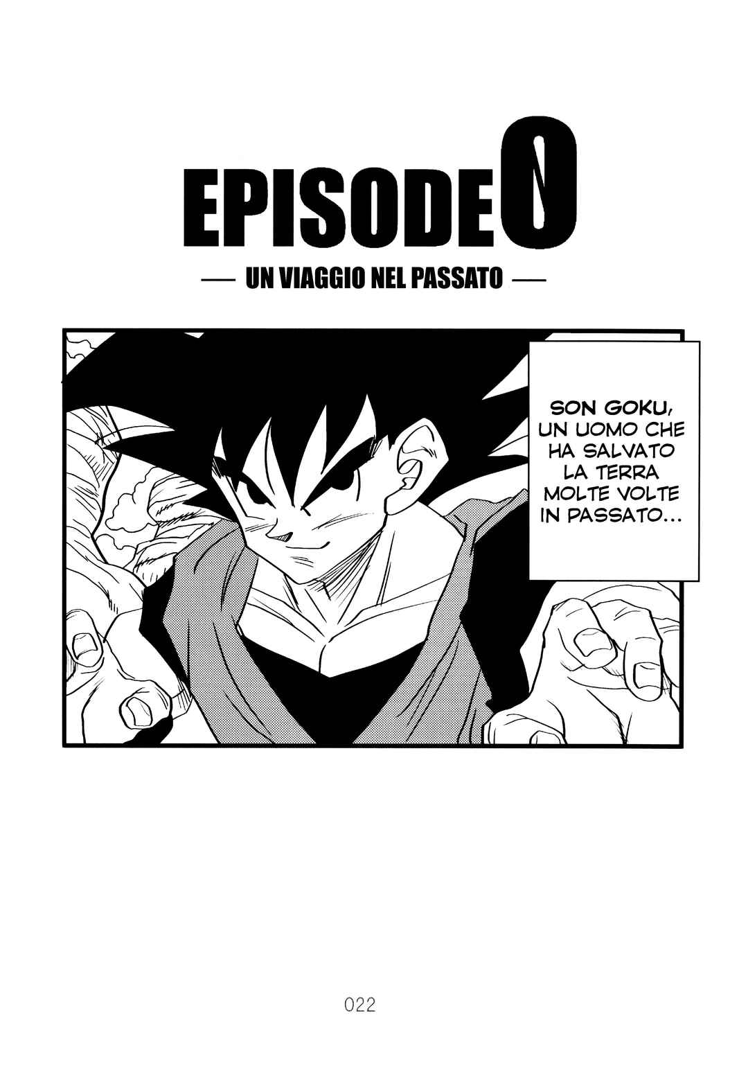 Sonogo no Trunks the Story Chapter 1.5 - Page 26