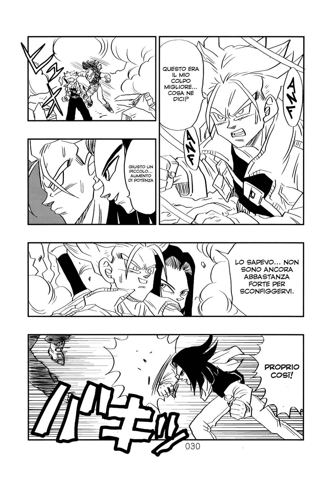 Sonogo no Trunks the Story Chapter 1.5 - Page 34