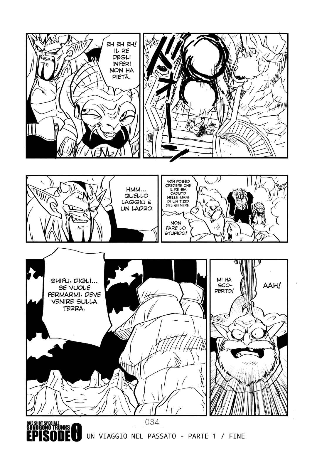 Sonogo no Trunks the Story Chapter 1.5 - Page 38
