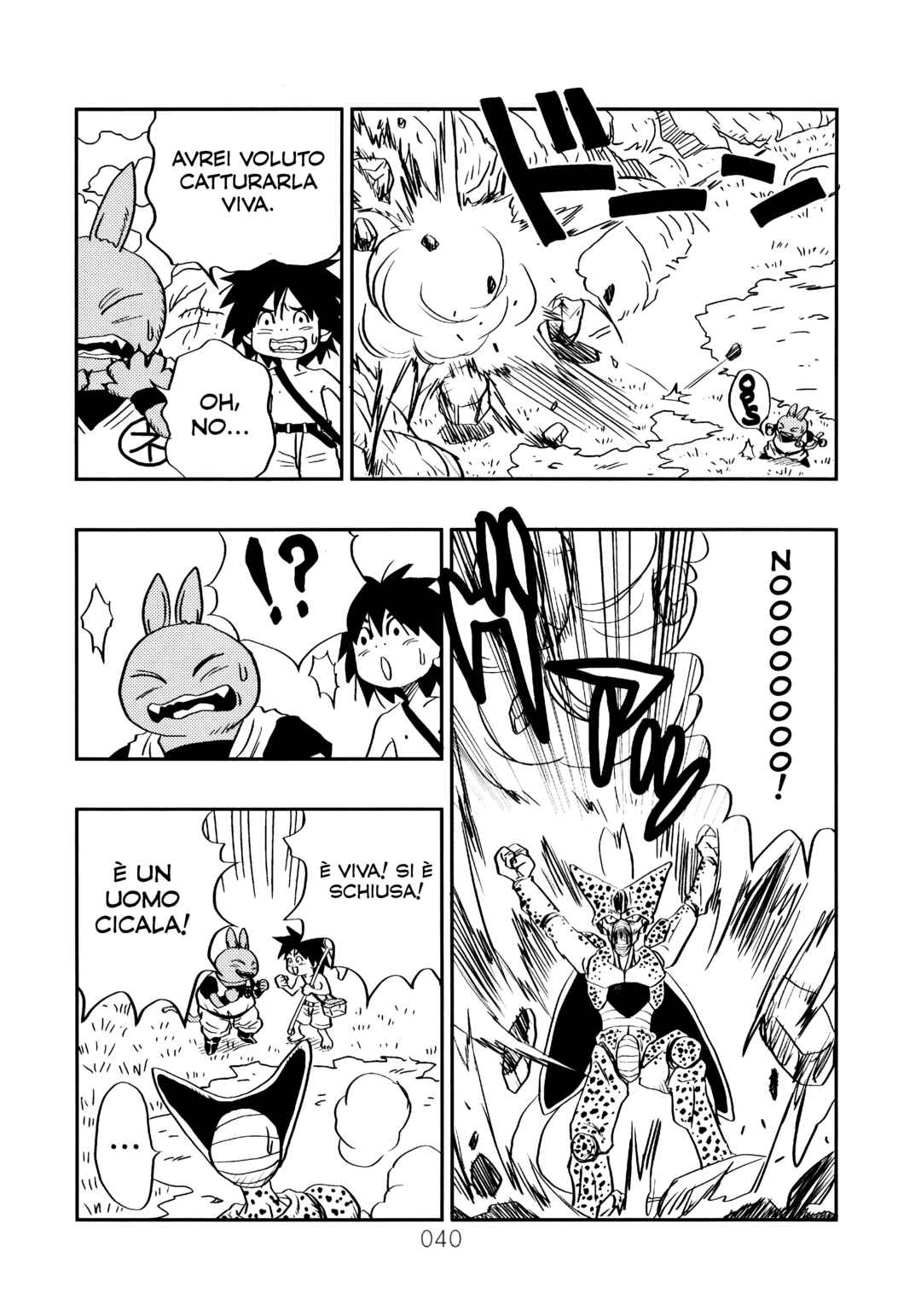 Sonogo no Trunks the Story Chapter 1.5 - Page 44