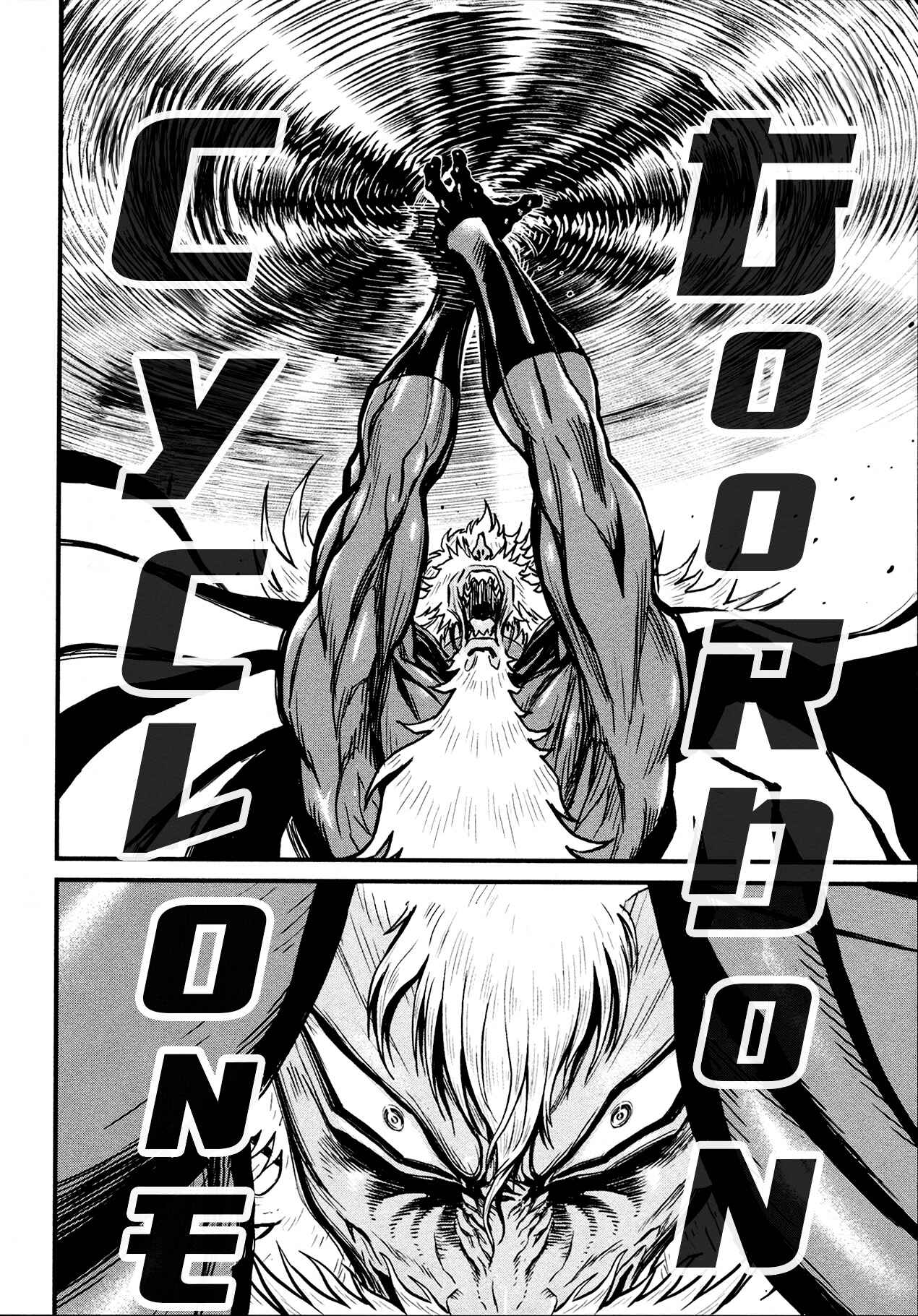 Shin Mazinger Zero Chapter 35 - Page 10