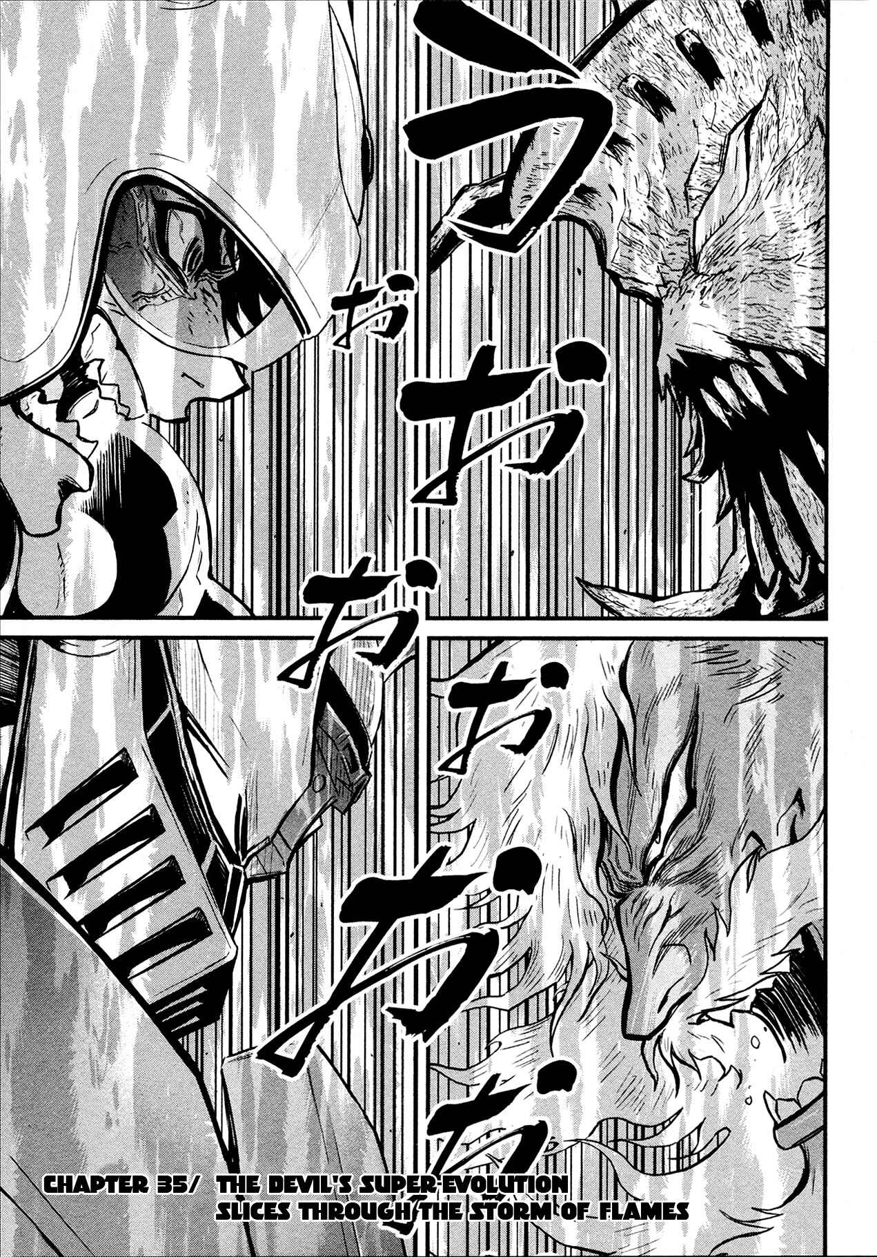 Shin Mazinger Zero Chapter 35 - Page 2