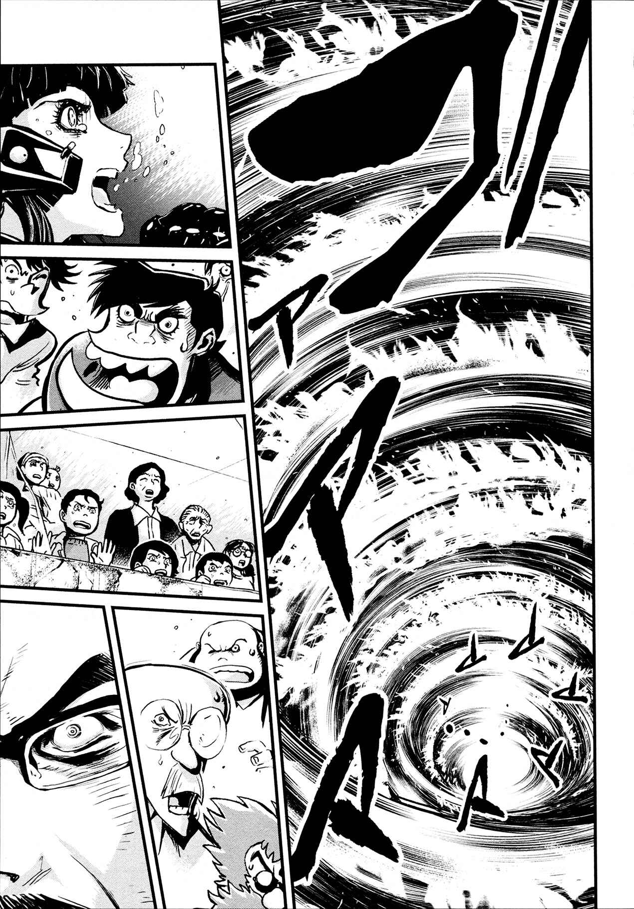 Shin Mazinger Zero Chapter 35 - Page 25