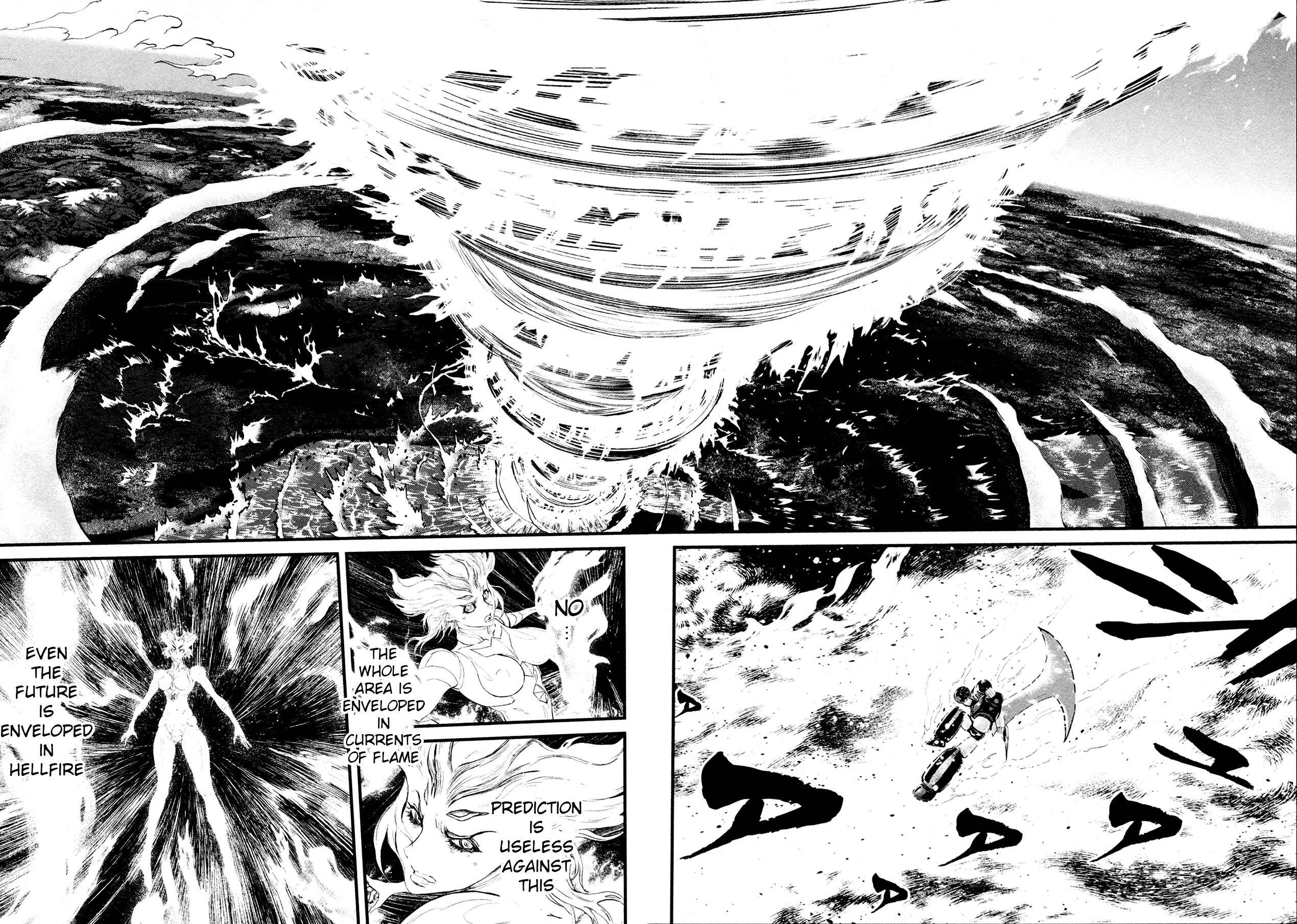 Shin Mazinger Zero Chapter 35 - Page 26
