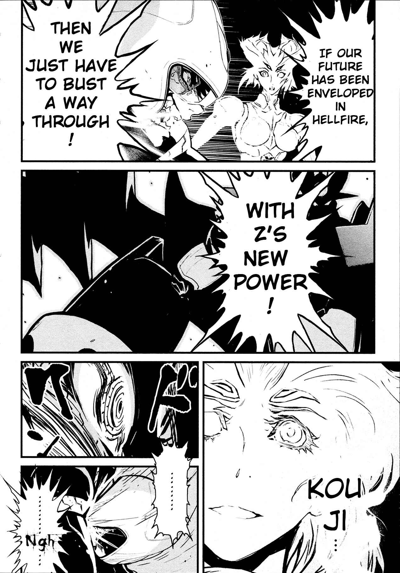 Shin Mazinger Zero Chapter 35 - Page 34