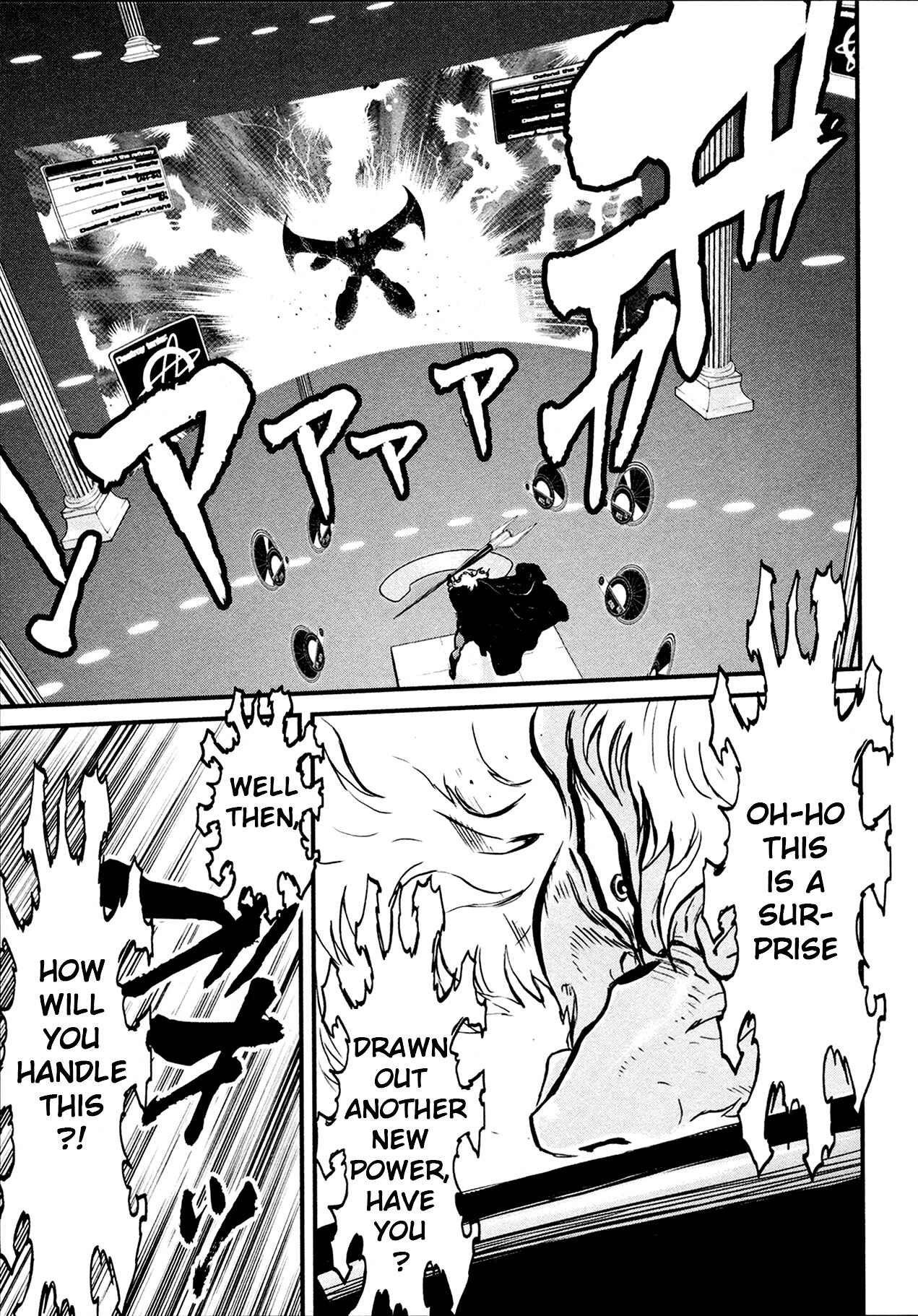 Shin Mazinger Zero Chapter 35 - Page 9