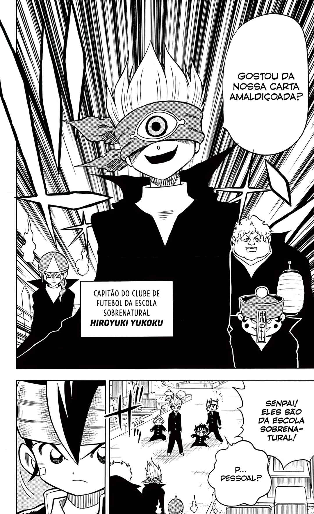 Inazuma Eleven Chapter 4 - Page 16