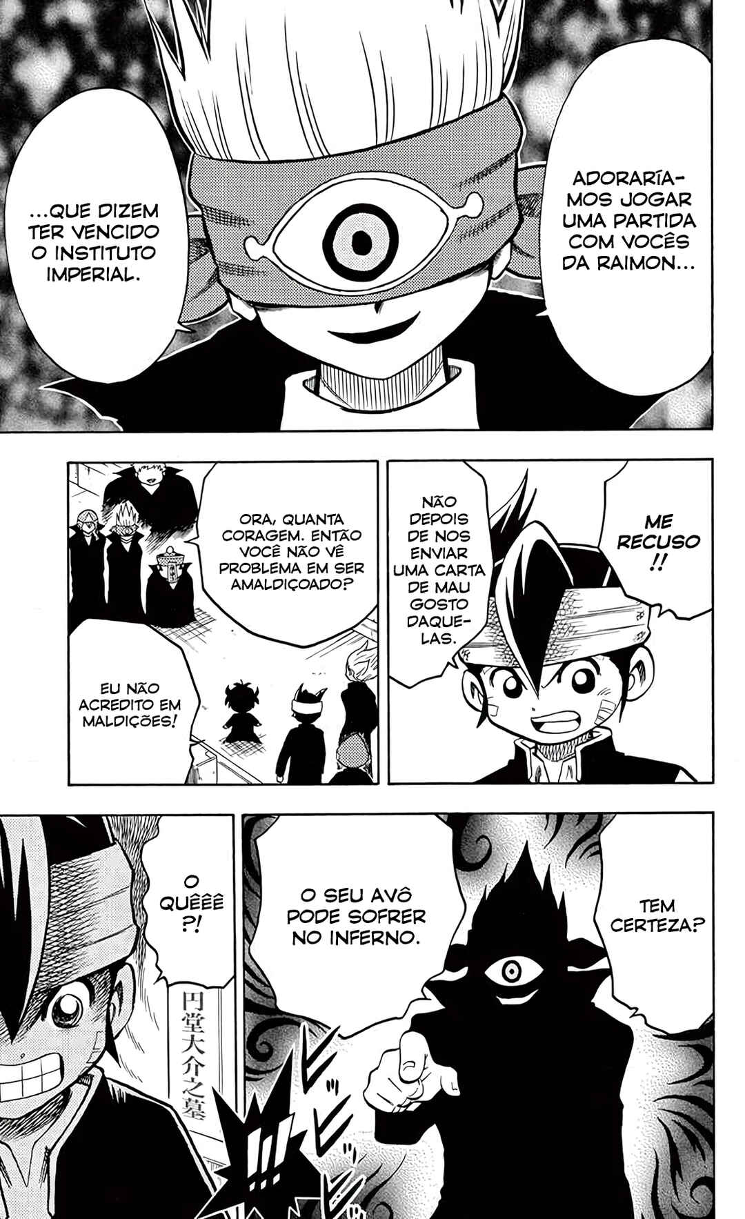 Inazuma Eleven Chapter 4 - Page 17
