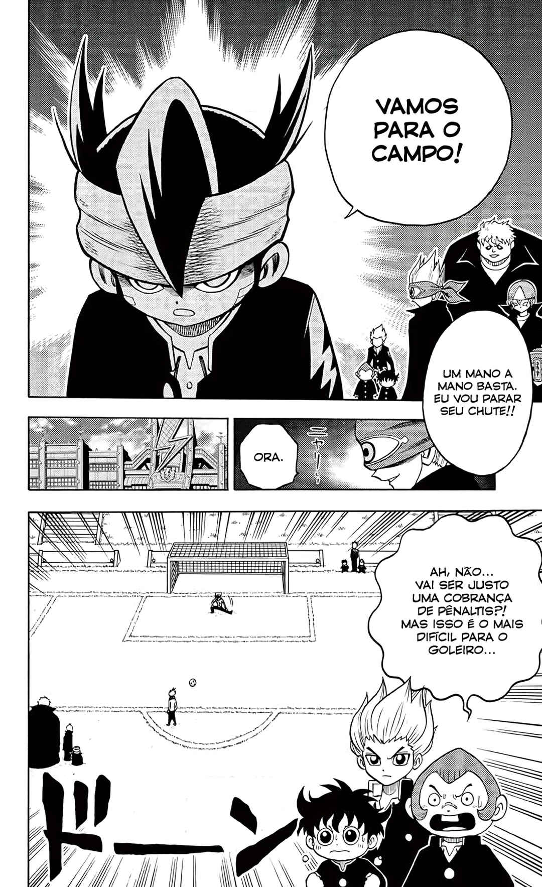 Inazuma Eleven Chapter 4 - Page 20