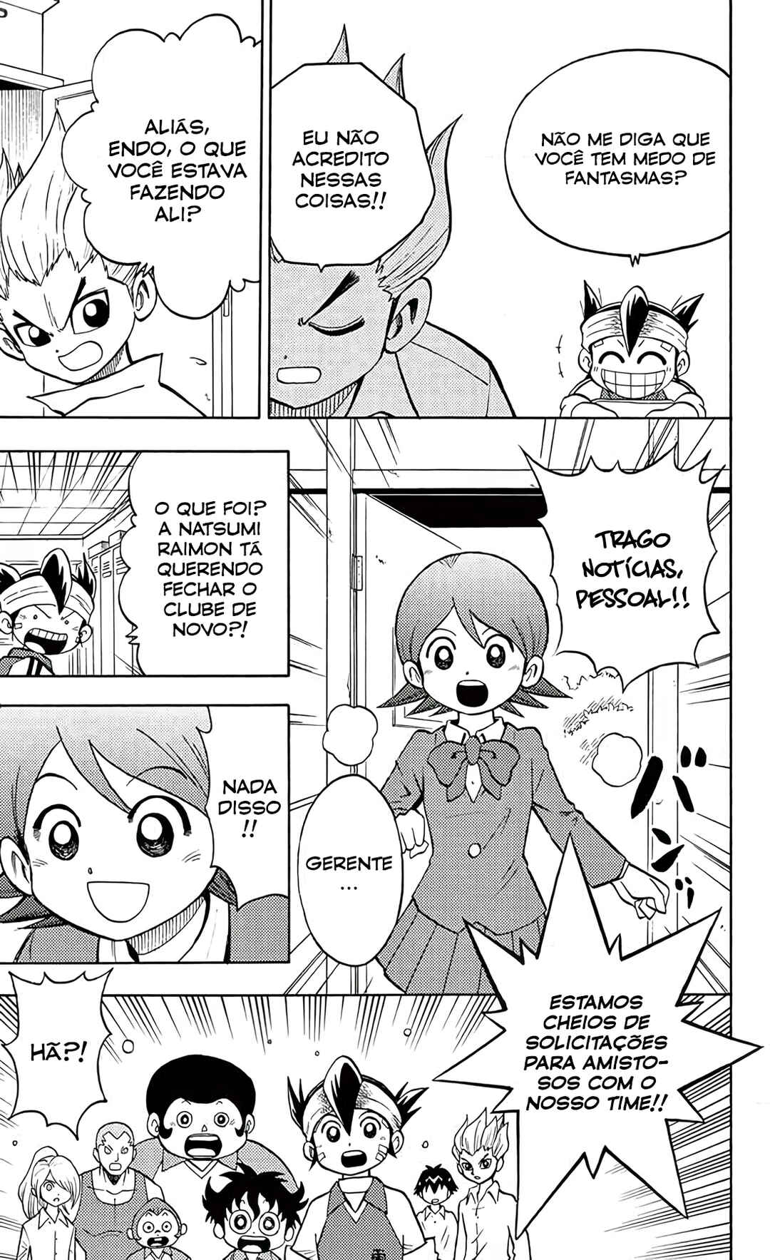 Inazuma Eleven Chapter 4 - Page 7