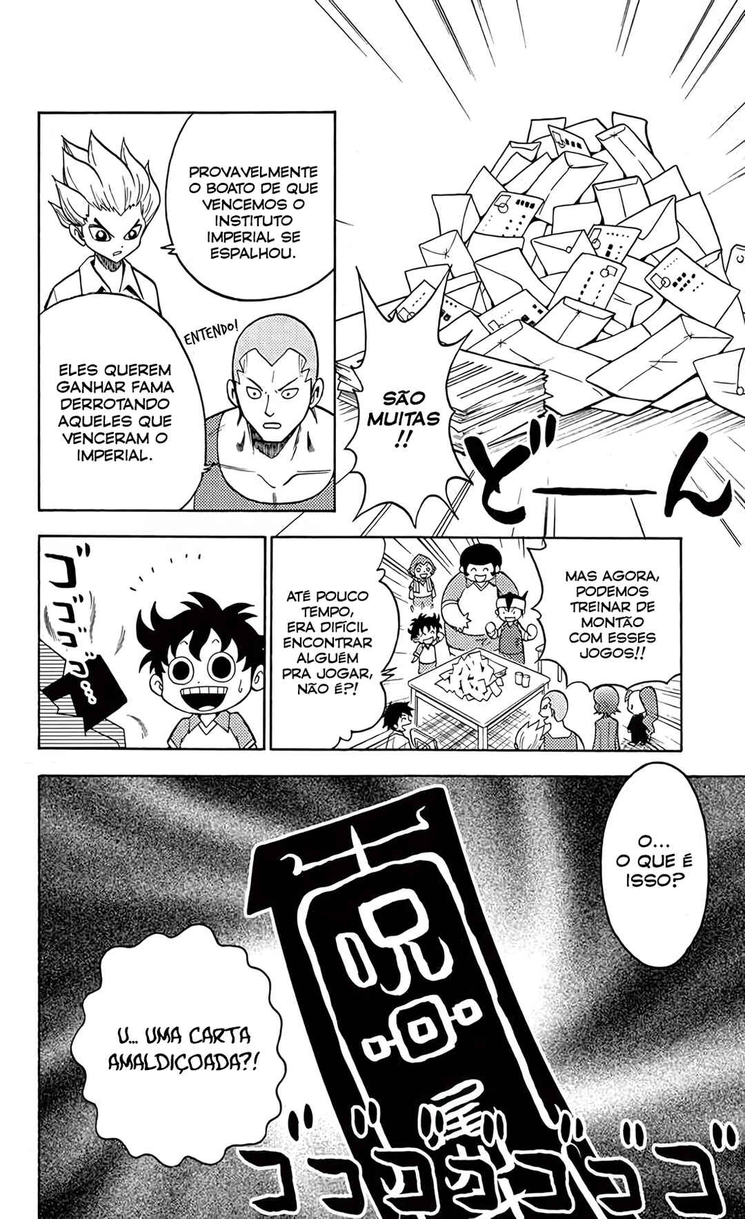 Inazuma Eleven Chapter 4 - Page 8
