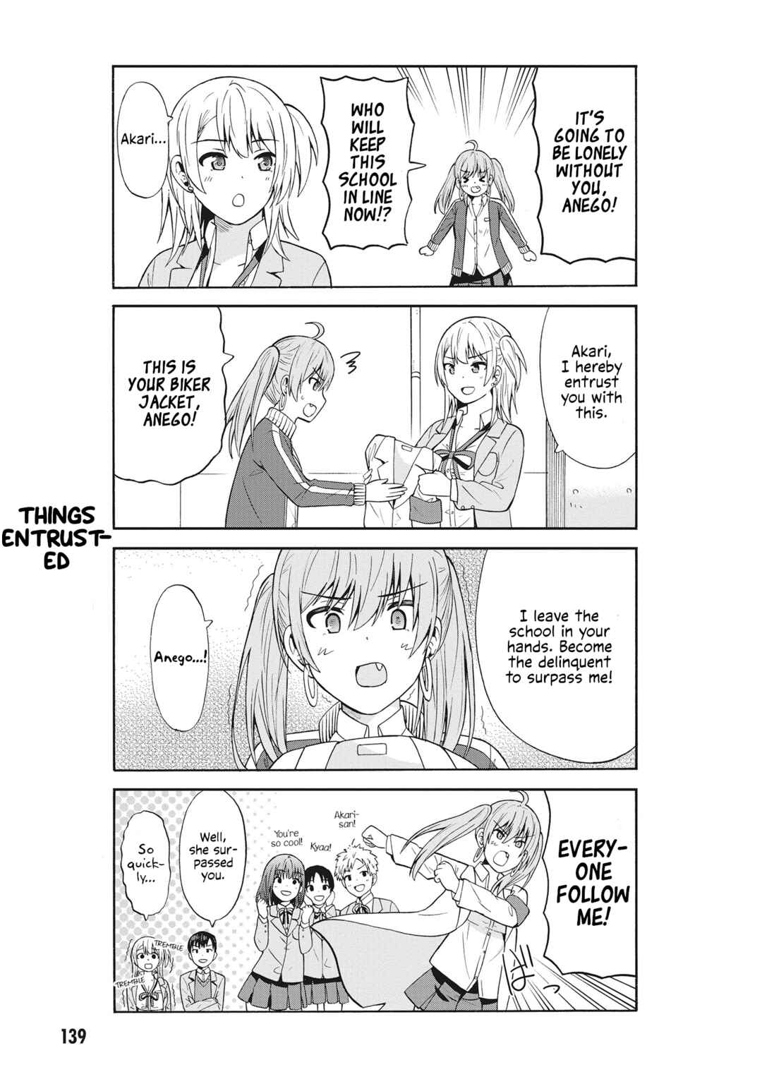 Usami-san wa Kamawaretai! Chapter 65 - Page 5
