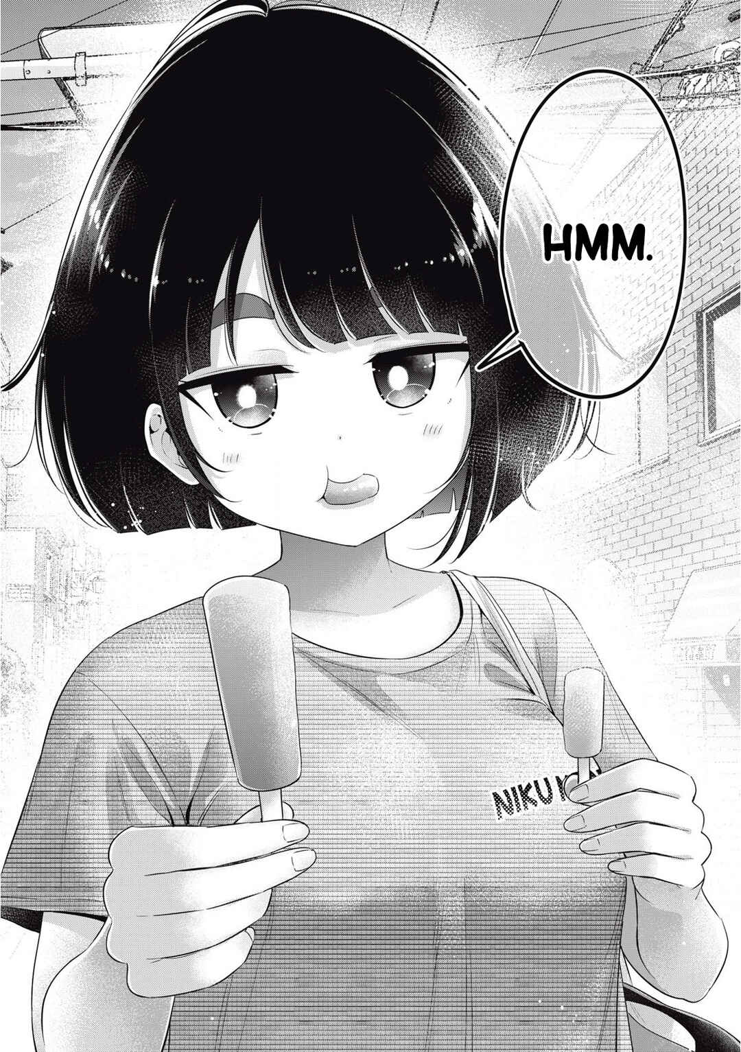 Ookii Muki Muki Chiisai Muchi Muchi Chapter 35 - Page 11