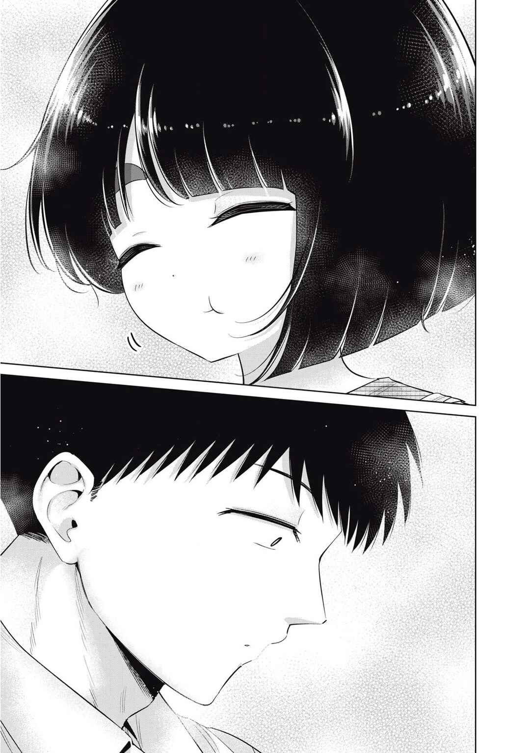 Ookii Muki Muki Chiisai Muchi Muchi Chapter 35 - Page 13