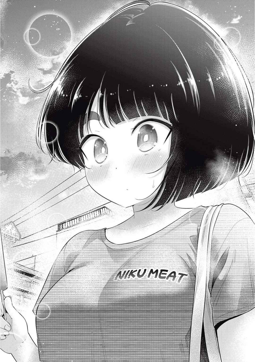 Ookii Muki Muki Chiisai Muchi Muchi Chapter 35 - Page 17