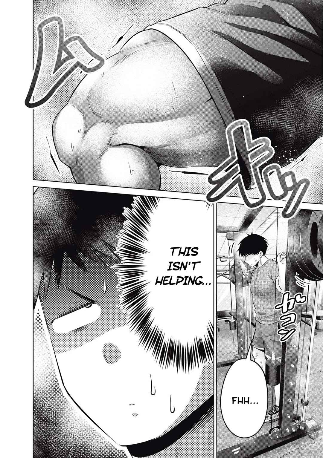 Ookii Muki Muki Chiisai Muchi Muchi Chapter 35 - Page 2