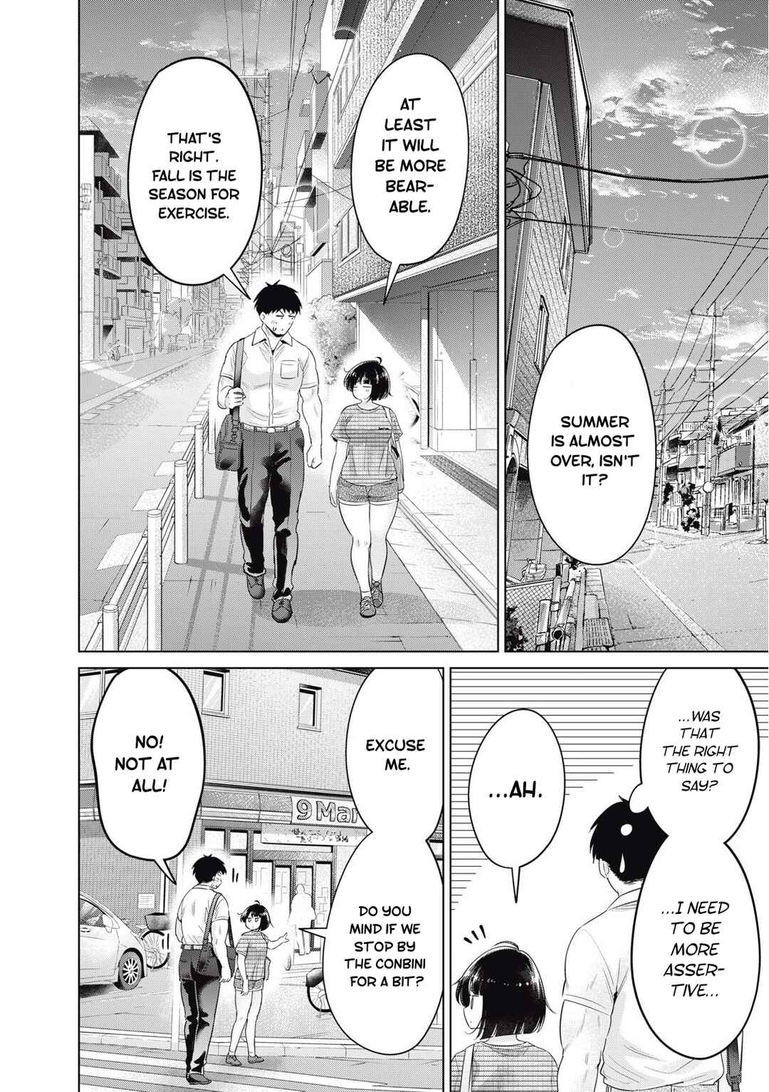 Ookii Muki Muki Chiisai Muchi Muchi Chapter 35 - Page 6